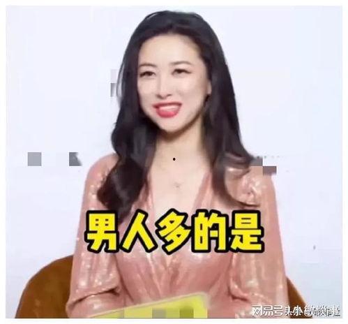 娱乐圈的都来直播间吃瓜
