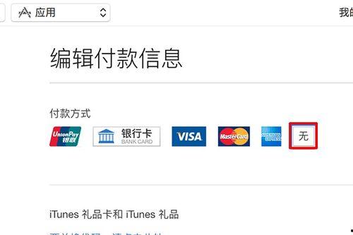 吃瓜娱乐账号注册不了怎么办,注册吃瓜娱乐账号受阻？揭秘解决之道