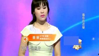 综艺娱乐吃瓜战